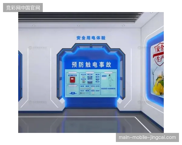 场馆硬体升级耗资数亿，为何关键交付环节的应急支出却遭缩减？
